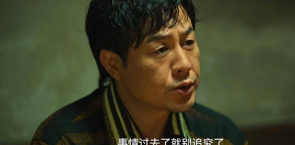 中国黑社会老大第一名，中国黑社会老大第一名叫什么？  第3张