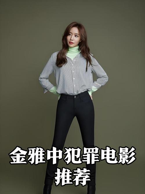 黄河巨蛇事件什么时候上映，黄河巨龟事件是真的吗  第6张