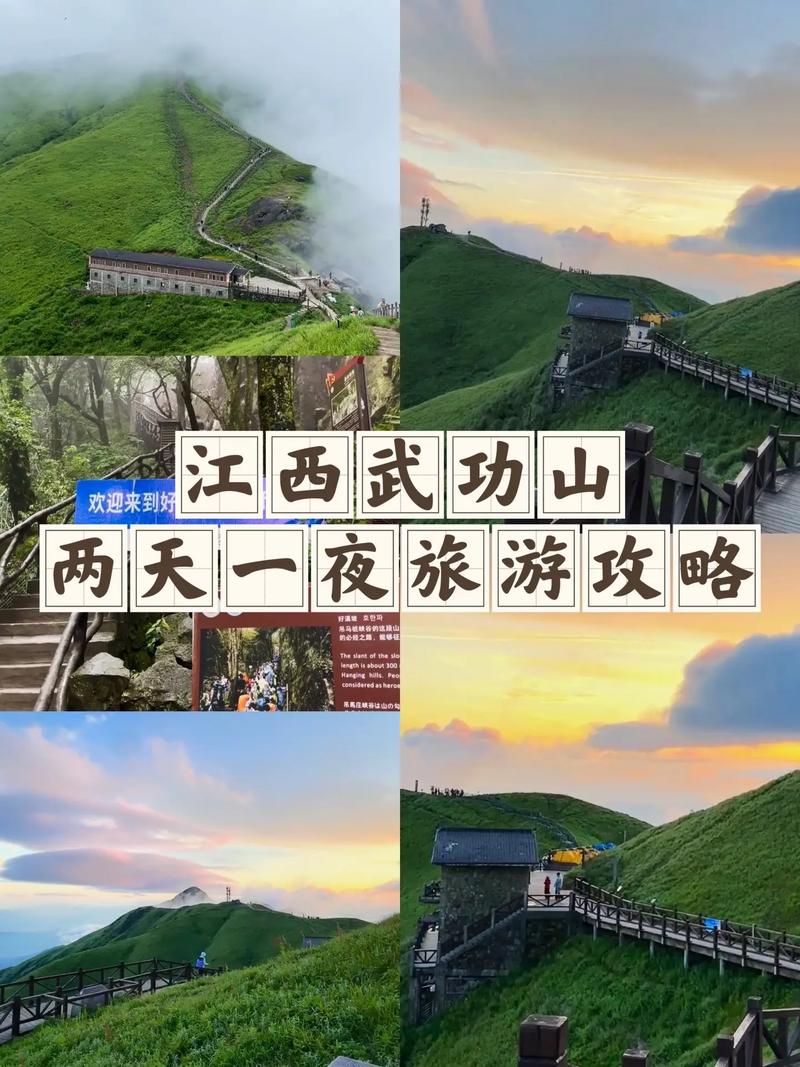 萍乡3月份天气情况，萍乡近三十天的天气？  第3张