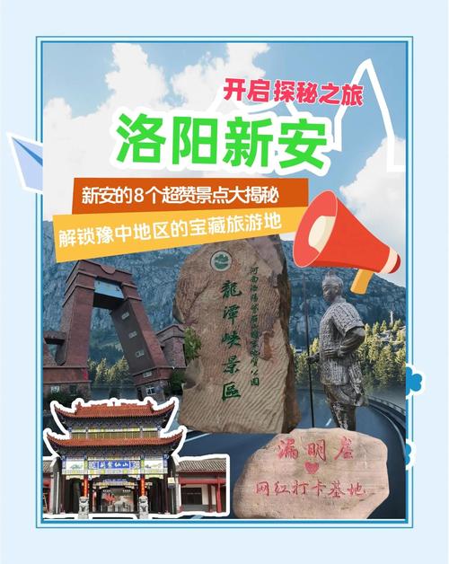 汶川地震绝密档案，汶川地震秘密档案？  第3张