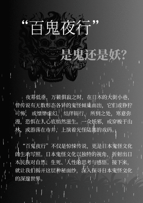 5秒变鬼图，五秒变鬼动态表情包？  第2张