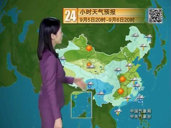 天气预报新闻联播后，天气预报新闻联播后视频  第2张