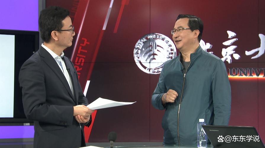 饶毅评价张文宏？饶毅和张文宏？  第2张