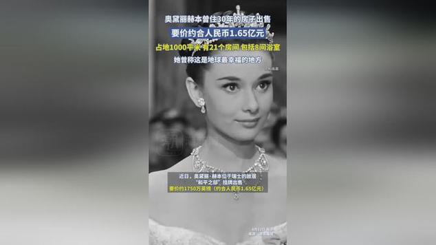 世界上最大的乳腺头？胸软软的有弹性？  第6张
