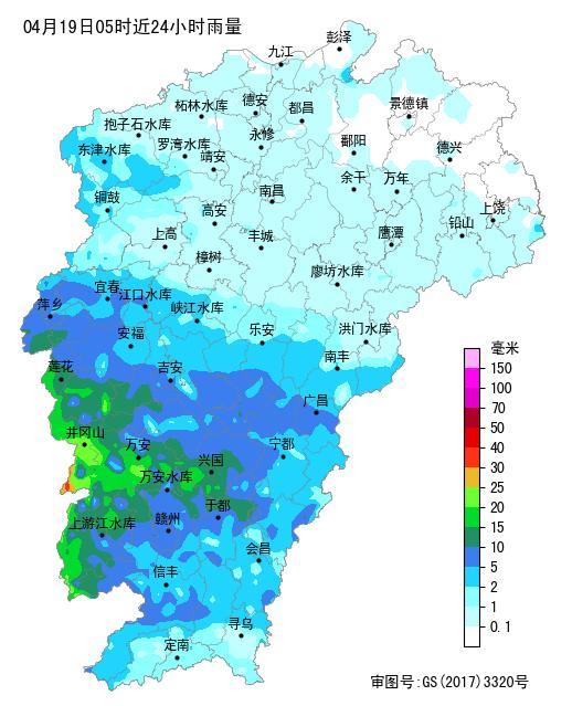 赣州龙南天气卫星图？赣州龙南天气预报15天查询？  第6张