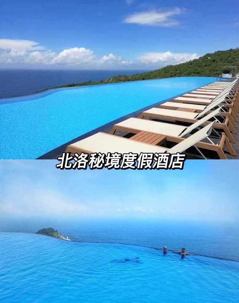 即墨鳌山卫天气预报，即墨鳌山卫今天几点退潮  第1张