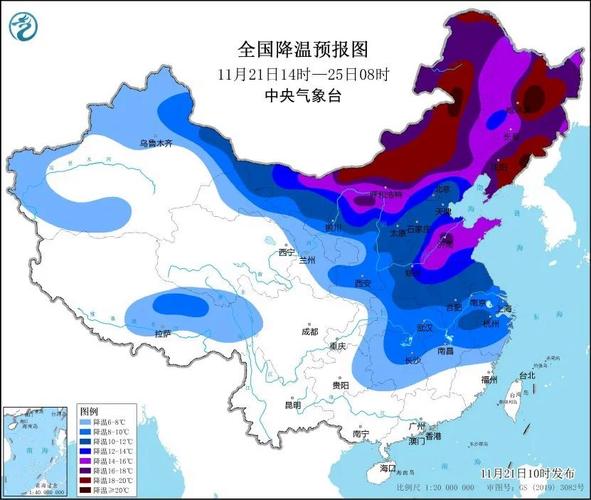 即墨鳌山卫天气预报，即墨鳌山卫今天几点退潮  第2张