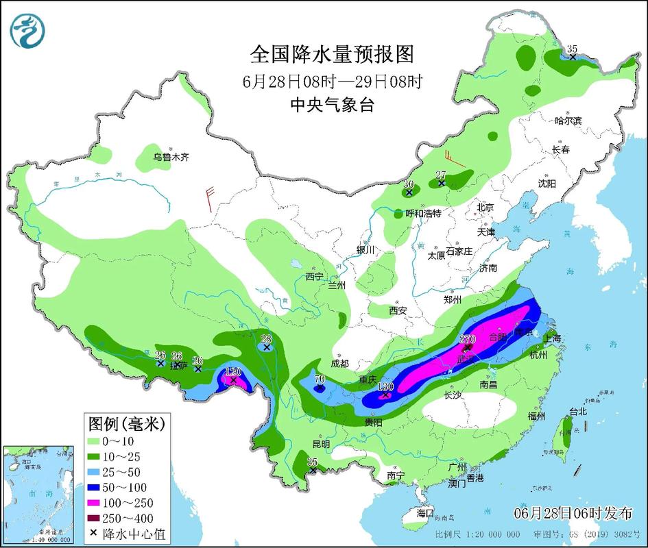湖北省钟祥天气预报？钟祥市天气预报15天气？  第5张