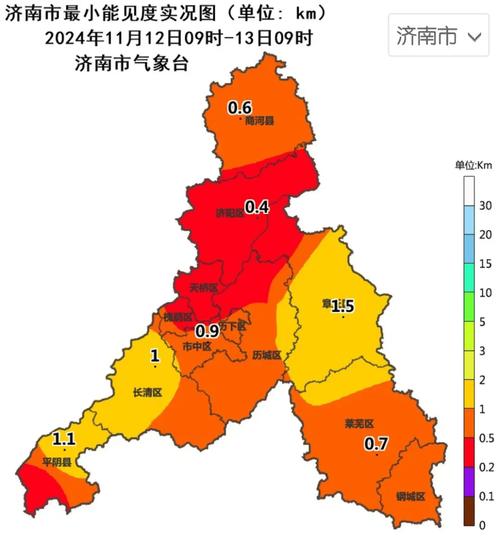 平阴天气未来30天，平阴天气预？  第6张