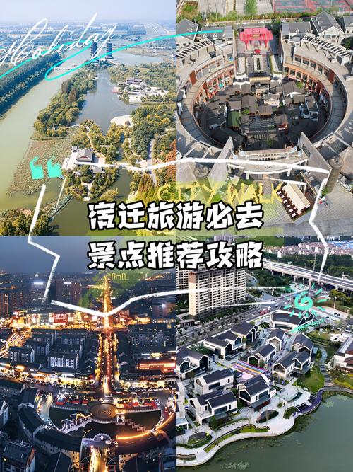 泗洪天气预报15号，泗洪天气预报十五天？  第1张