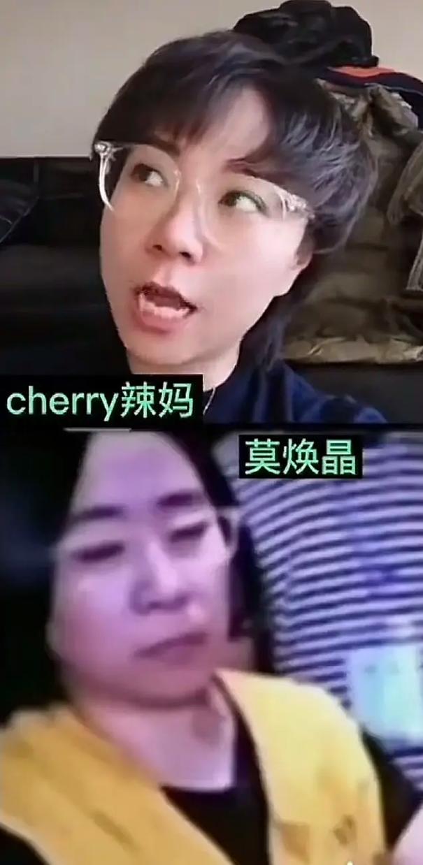 未解之谜网红，未解之谜的博主？  第2张