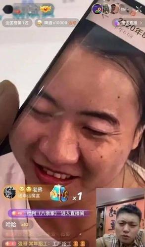 未解之谜网红，未解之谜的博主？  第6张