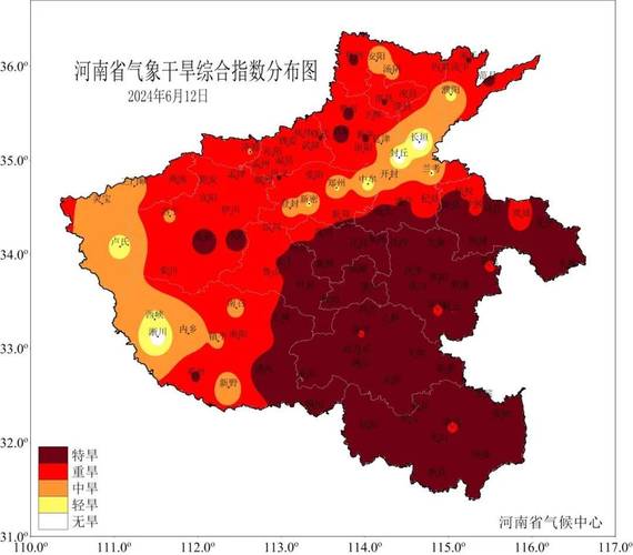 洛阳地区天气预报报，2345洛阳天气预报？  第1张