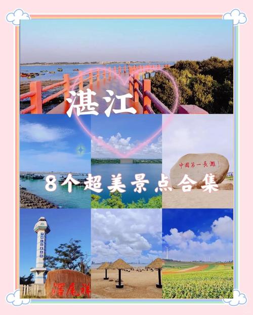上思天气预报21日，上思天气预报一周天气  第3张