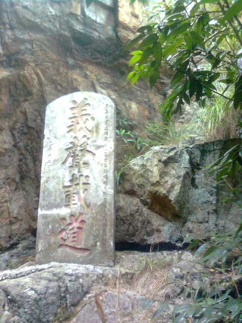 福建南平延平区天气，福建南平延平区天气如何？  第1张