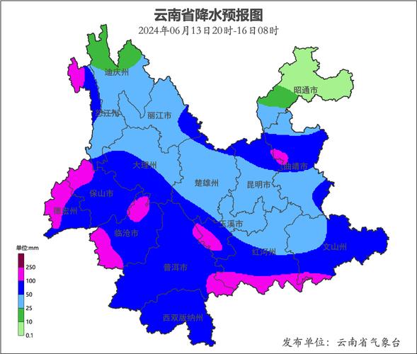 玉溪天气预报app，玉溪天气预报7天？  第5张