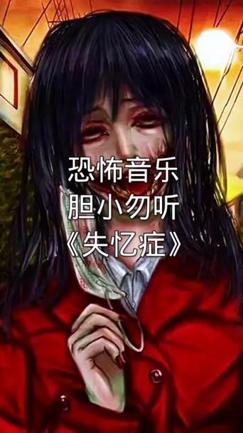 妹妹背着洋娃娃恐怖图片大全，妹妹背着洋娃娃恐怖图片大全可爱？  第2张