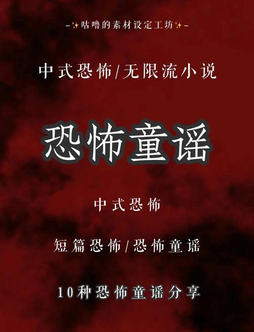 妹妹背着洋娃娃恐怖图片大全，妹妹背着洋娃娃恐怖图片大全可爱？  第4张