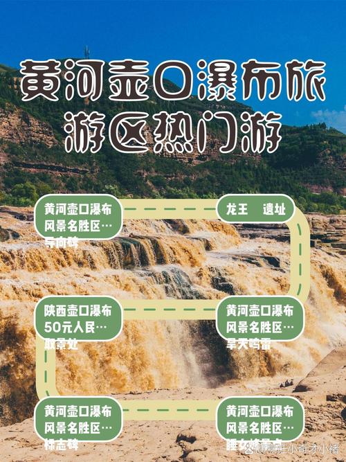 老河口十月天气情况，老河口十月天气情况查询  第1张