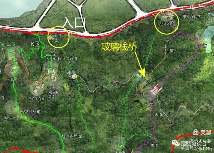 建欧天气预报30天？建瓯天气预报实时？  第1张
