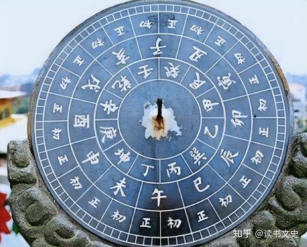 灵台天气预吸十五天，灵台未来七天天气预报  第2张