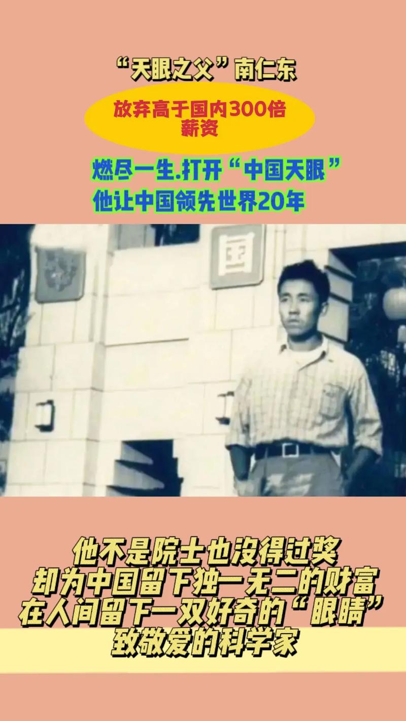 灵台天气预吸十五天，灵台未来七天天气预报  第6张
