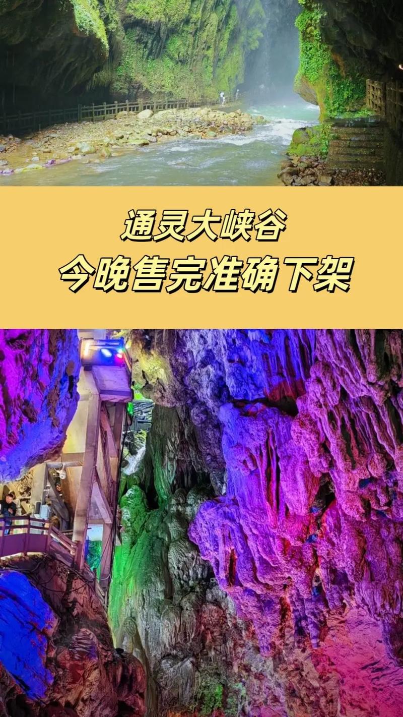天等天气预报15准，天等未来15天天气预报情况  第2张