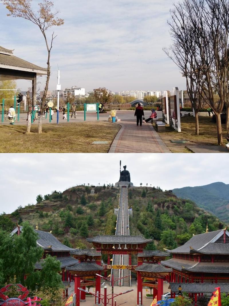 云南昭通市天气预报？昭通天气查询？  第3张