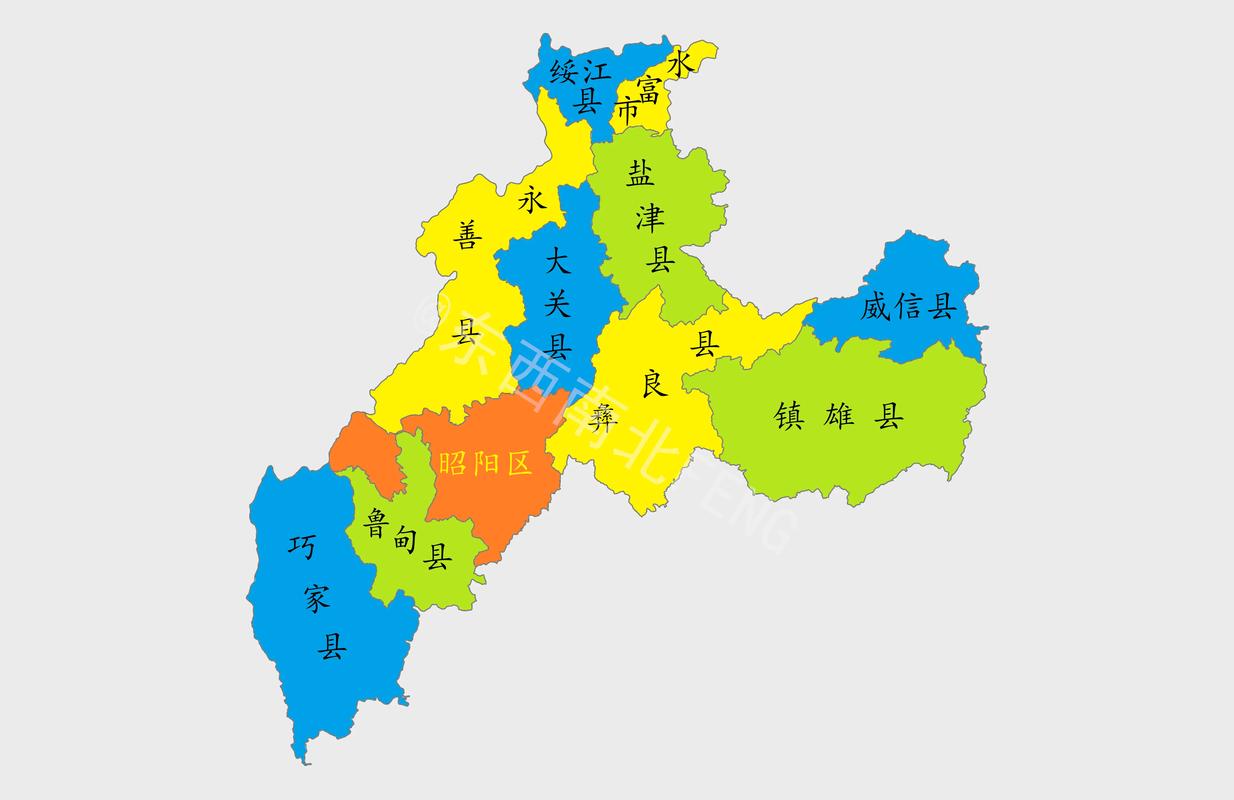 云南昭通市天气预报？昭通天气查询？  第6张
