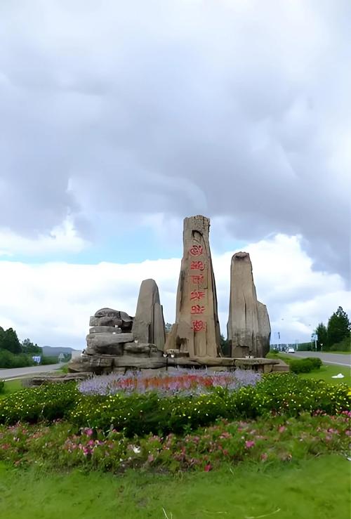 伊春市近期天气预报，伊春市近期天气预报7天  第6张