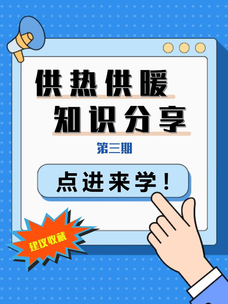 10月3号通辽天气？今天天气通辽？  第1张