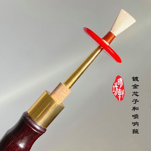 伊朗白事习俗，伊朗宴会  第2张
