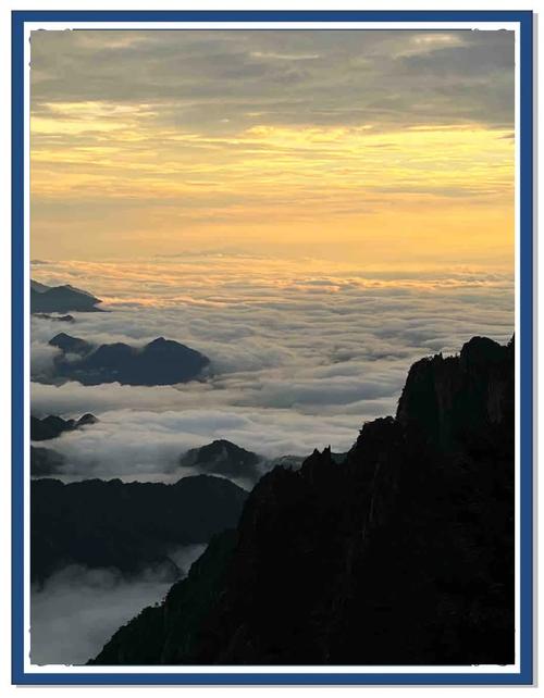 黄山30天气象预报，黄山天气三十天？  第6张