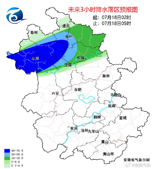 淮北天气预报7天气？淮北天气一周天气预报？  第1张