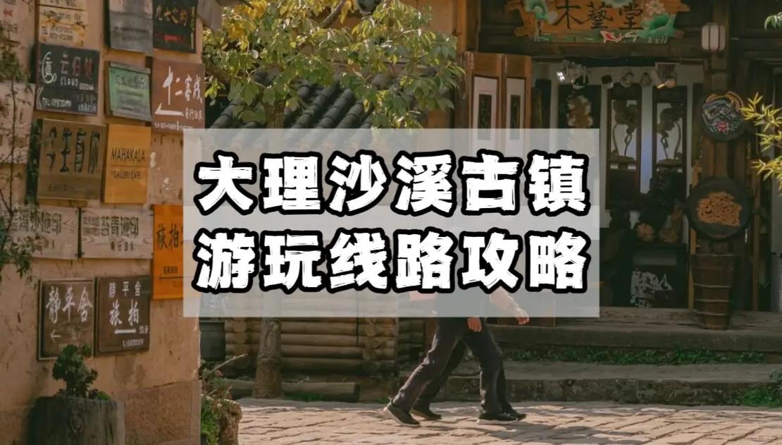 福安市历史天气查询，福建省福安市天气30天？  第3张