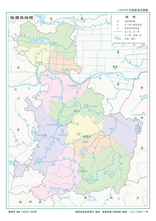 临澧天气15天小时？湖南省常德市临澧县天气15天？  第2张