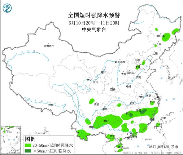 无棣天气预报10天，无棣天气情况？  第5张