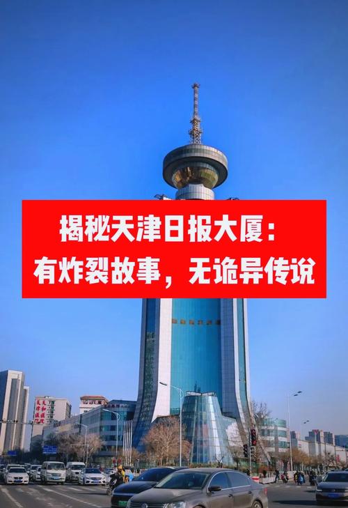 电梯闹鬼事件，电梯闹鬼事件可儿  第6张