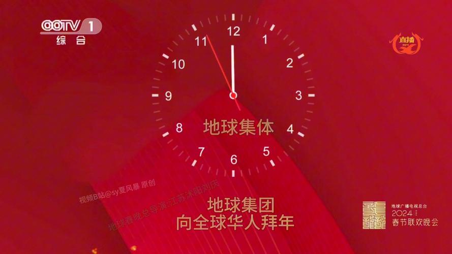 86春晚为什么那么吓人？为什么86年没有春晚？  第3张