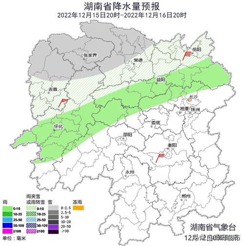 未来一周岳阳市天气，岳阳未来一个星期的天气预报？  第5张