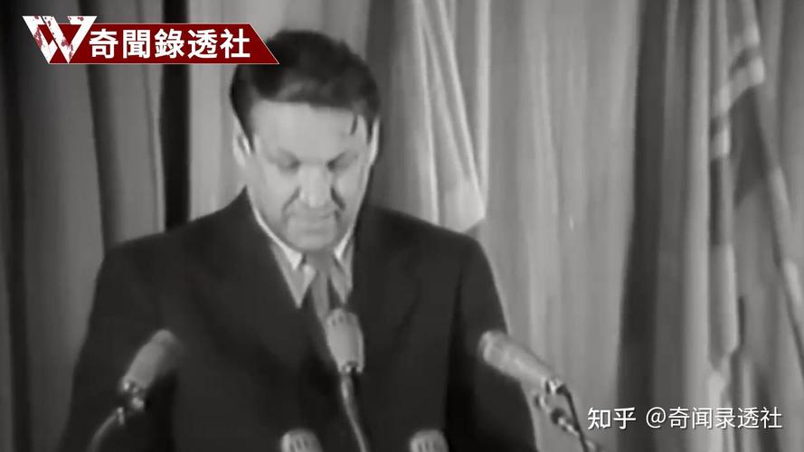 2007俄罗斯赤塔事件视频？2007年俄罗斯赤塔僵尸事件是怎么回事？  第6张