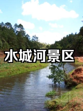 华宁天气预报15天，华宁天气预报一周天气  第1张