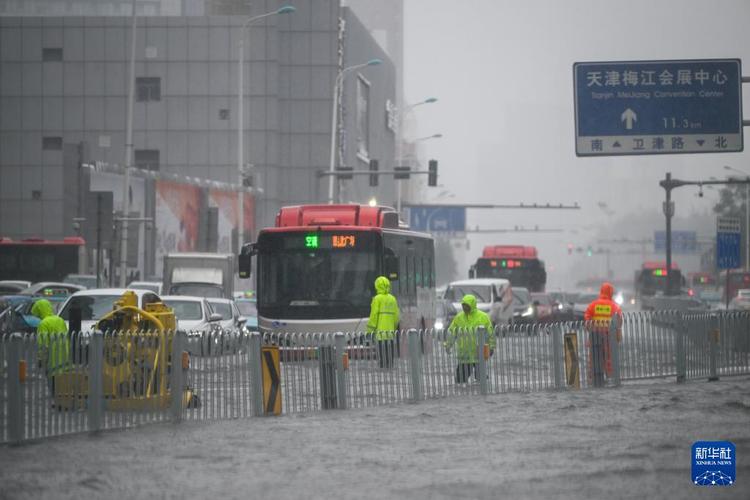 天气预报最新天津市，天津天气预报情况  第2张