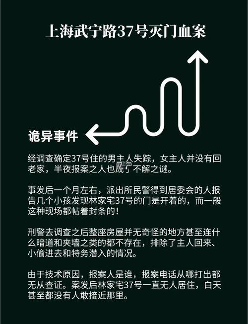 妹妹背着洋娃娃恐怖禁曲，妹妹背着洋娃娃音乐的一句恐怖故事？  第1张