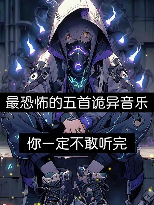 妹妹背着洋娃娃恐怖禁曲，妹妹背着洋娃娃音乐的一句恐怖故事？  第6张