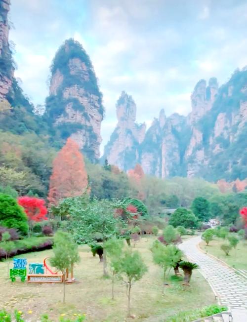 湖南慈利县天气预报，湖南慈利县天气预报30天  第2张