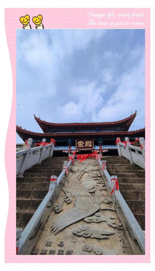 湖南慈利县天气预报，湖南慈利县天气预报30天  第4张