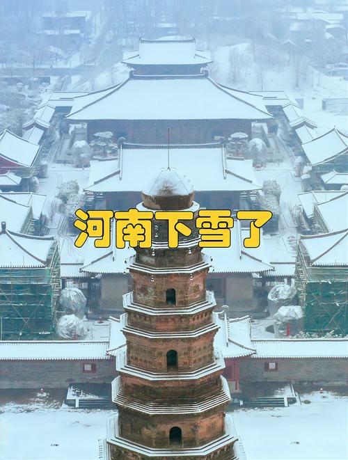 滑县县天气预报一周，滑县县天气预报一周郑州天气预报  第6张