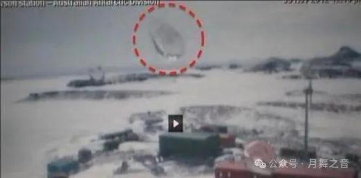 世界上有ufo吗？世界上有ufo吗真实存在吗？  第2张