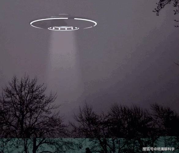 世界上有ufo吗？世界上有ufo吗真实存在吗？  第5张